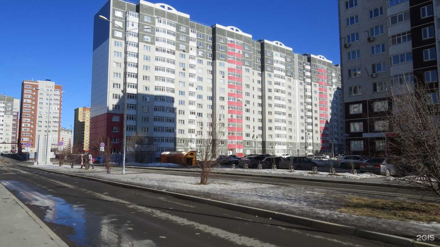 Отзывы на компанию Страховой агент в Тюмени c фото - фотография 2 из 2