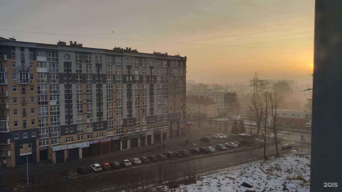 Отзывы на компанию Компания по продаже химии, аксессуаров и оборудования для бассейнов в Калининграде c фото - фотография 2 из 2