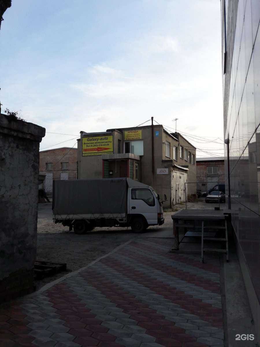 Отзывы на компанию Kossa-Krassa в Новосибирске c фото - фотография 2 из 2