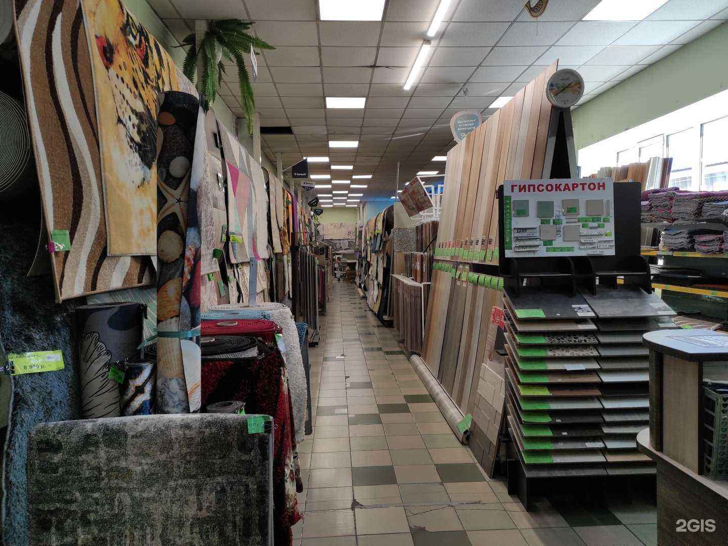 Отзывы на компанию Магазин стройматериалов в г. Находка c фото