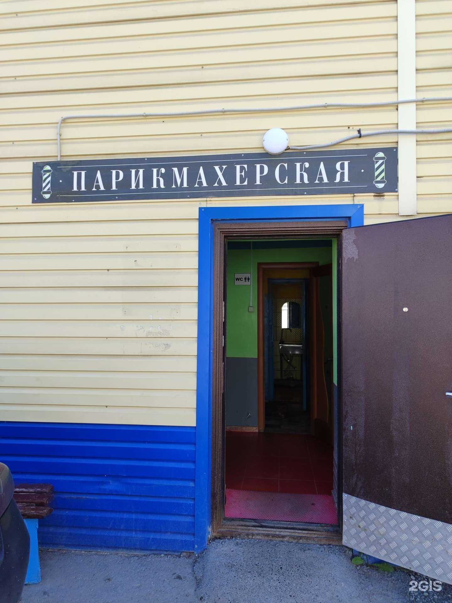 Отзывы на компанию Туркестан в Тюмени c фото