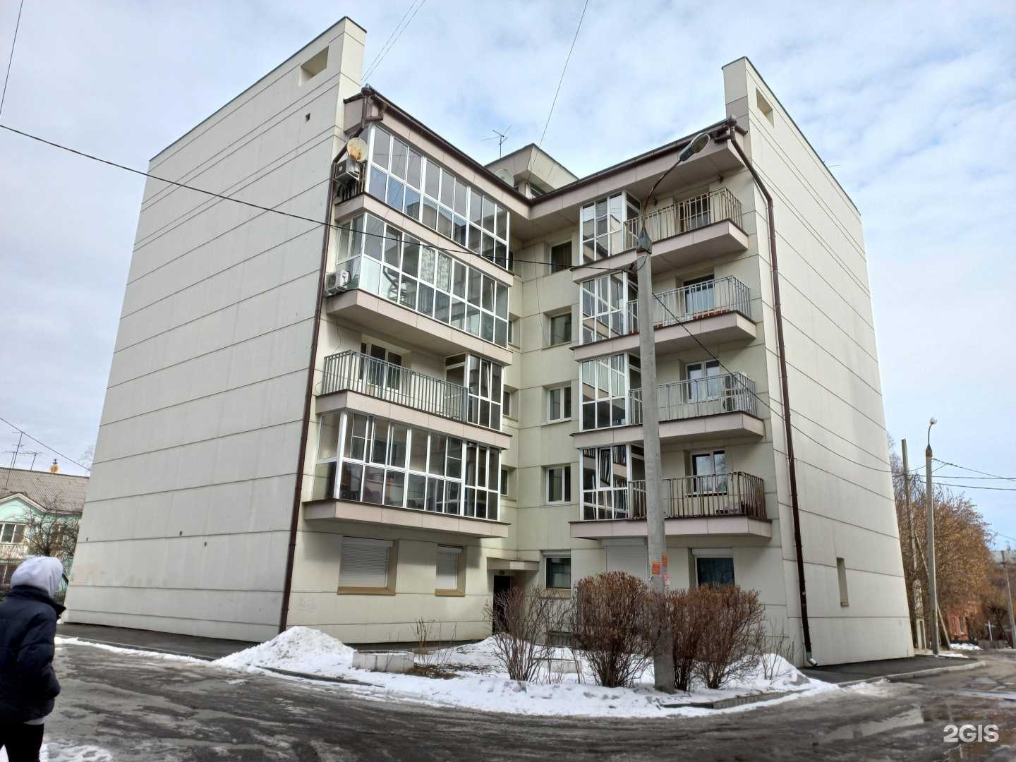 Отзывы на компанию Dental Studio в Иркутске c фото - фотография 2 из 2