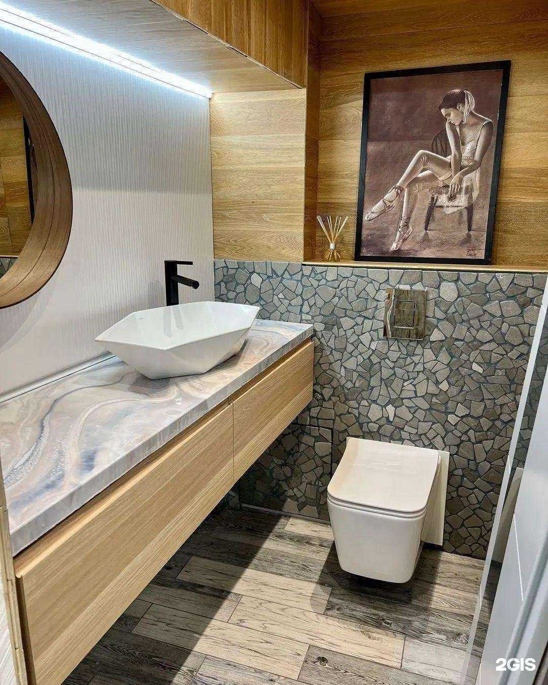 Отзывы на компанию Лемана Про в г. Калуга c фото