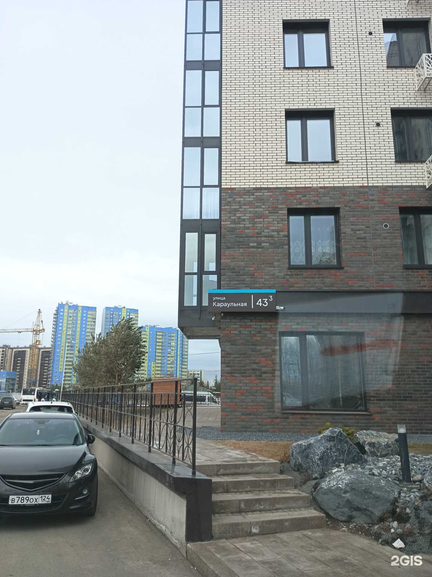 Отзывы на компанию byVolkova в Красноярске c фото - фотография 2 из 2