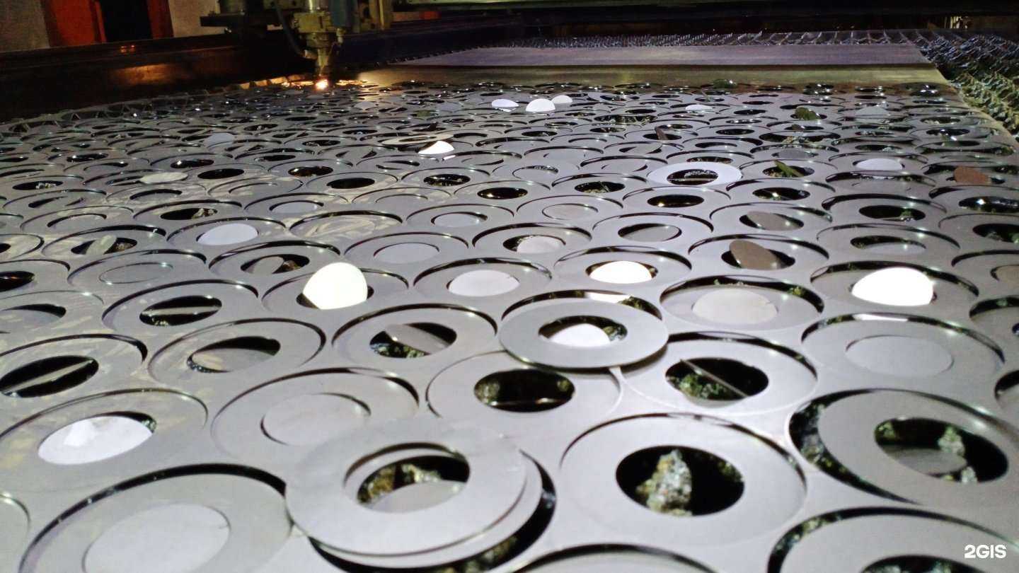 Отзывы на компанию Центр обработки металла в Кургане c фото