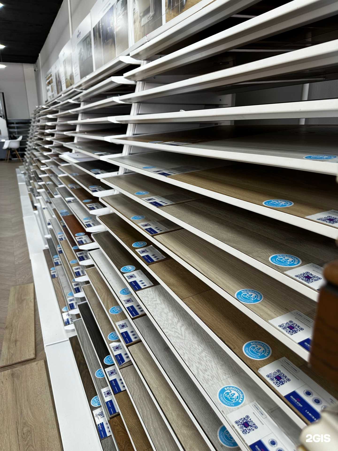 Отзывы на компанию Brand пол в г. Хасавюрт c фото