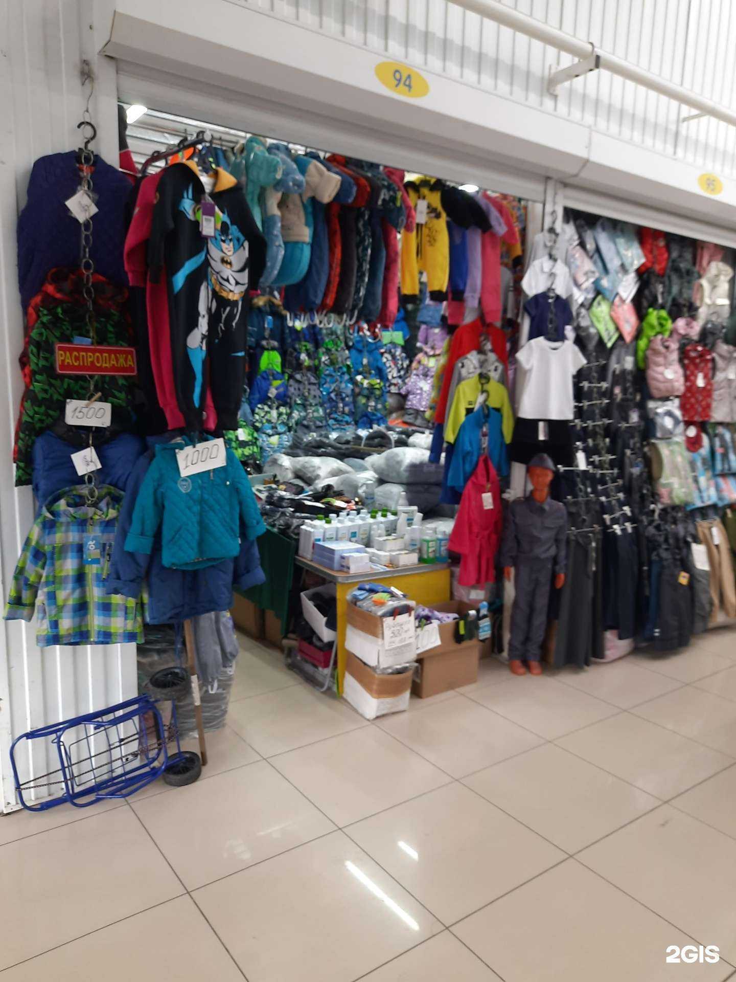 Отзывы на компанию ДетиоптНск в Новосибирске c фото