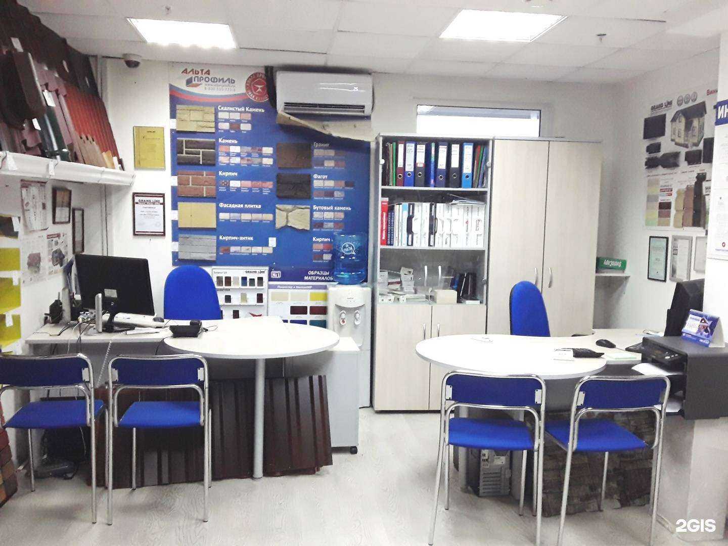 Отзывы на компанию Стройкомплект в г. Нижний Новгород c фото