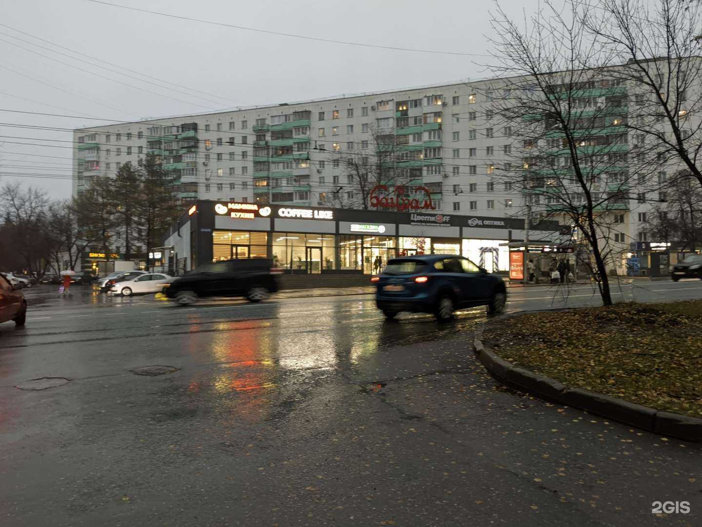 Отзывы на компанию БП в Уфе c фото - фотография 2 из 2