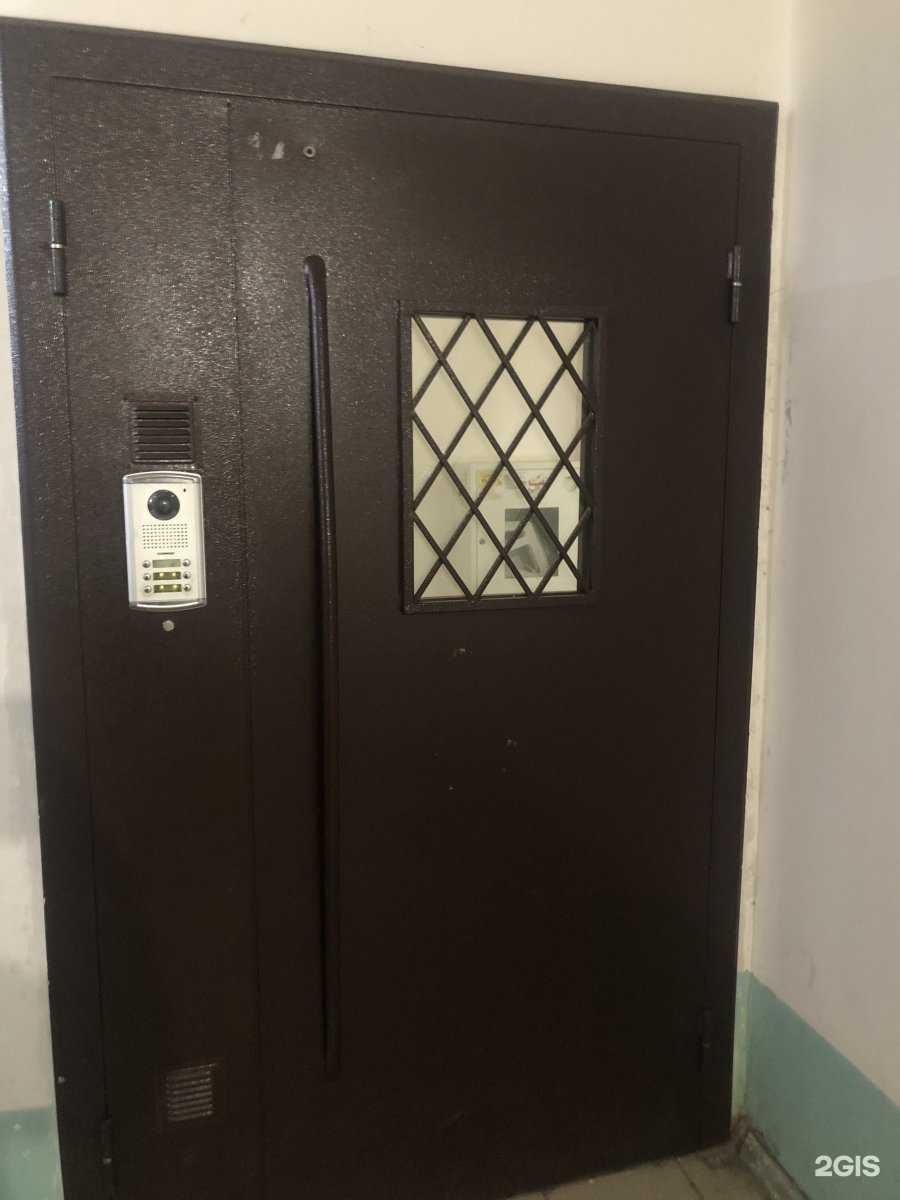 Отзывы на компанию Металл Сервис в г. Сургут c фото