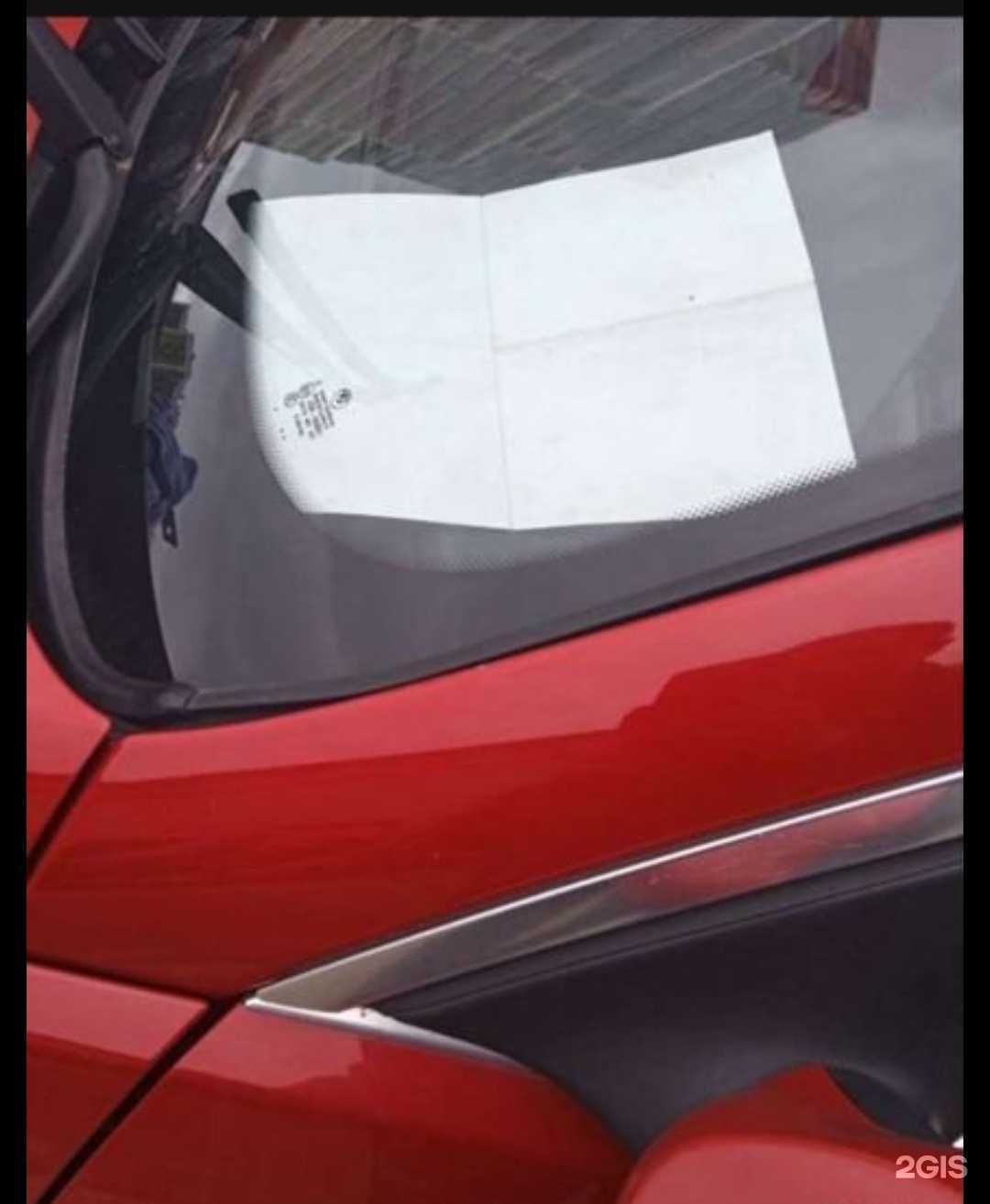 Отзывы на компанию Автосервис в г. Сочи c фото