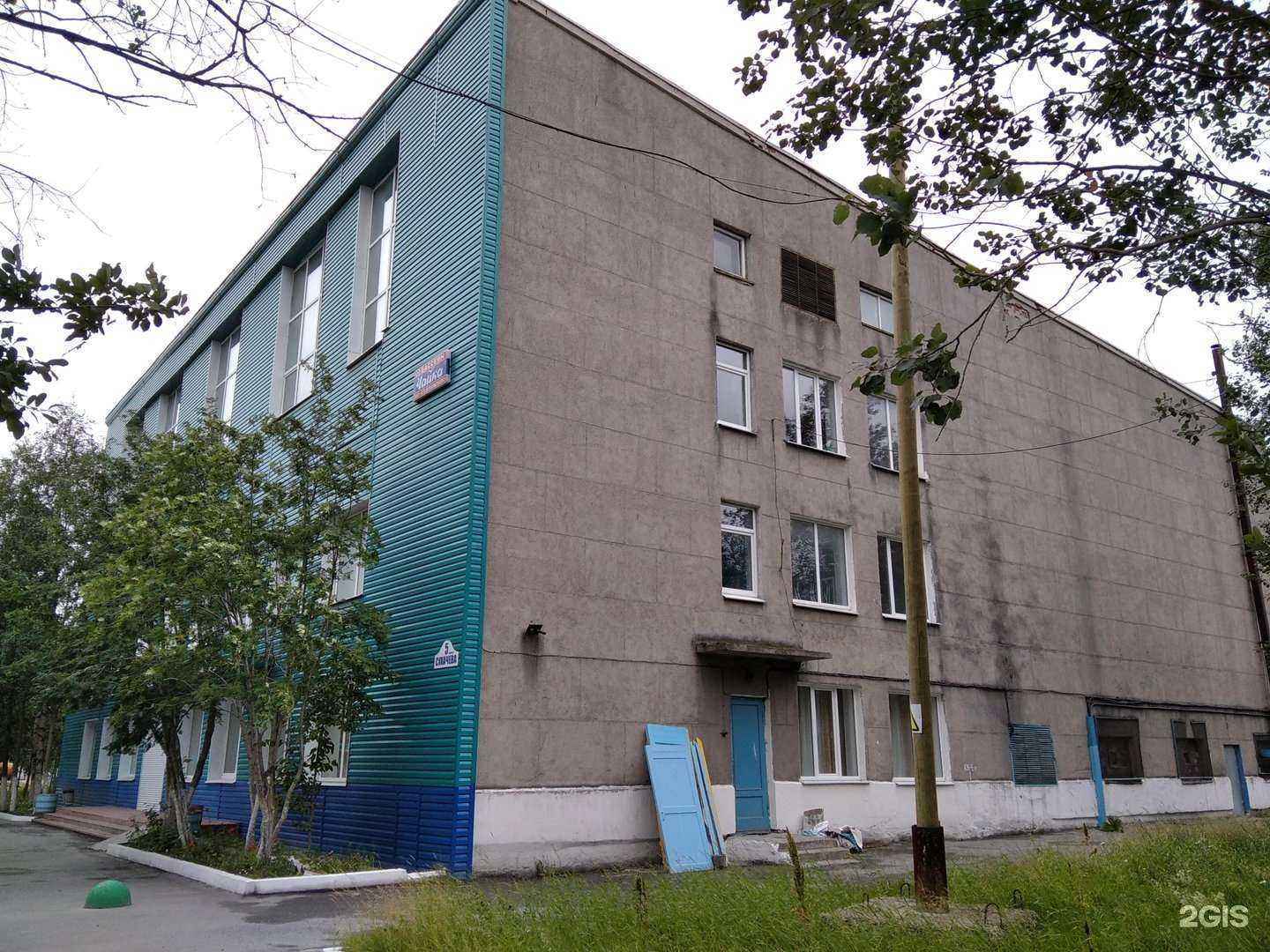 Отзывы на компанию Детско-юношеская спортивная школа  в Ковдоре c фото - фотография 2 из 2