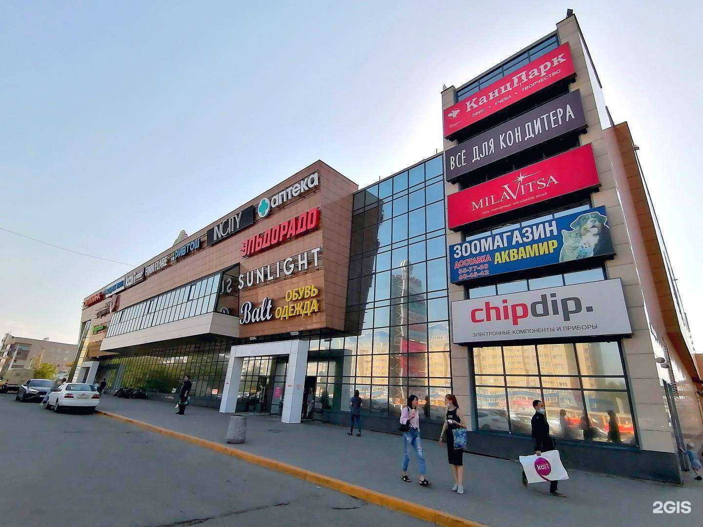 Отзывы на компанию Milavitsa в Барнауле c фото