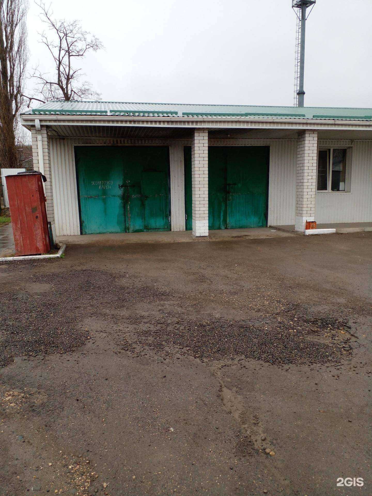 Отзывы на компанию Автосервис в г. Пятигорск c фото