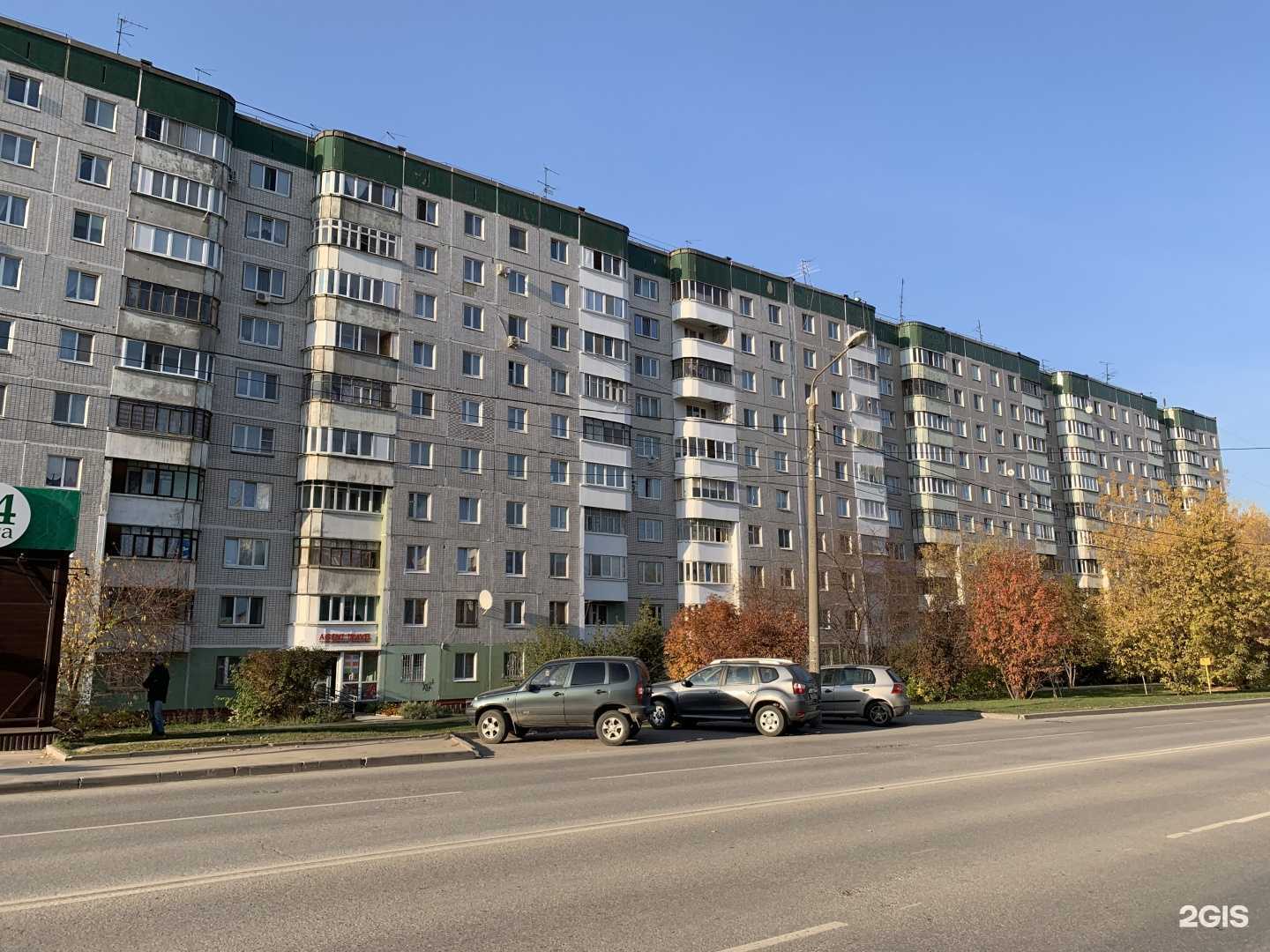 Отзывы на компанию Живая вода в Перми c фото - фотография 2 из 2