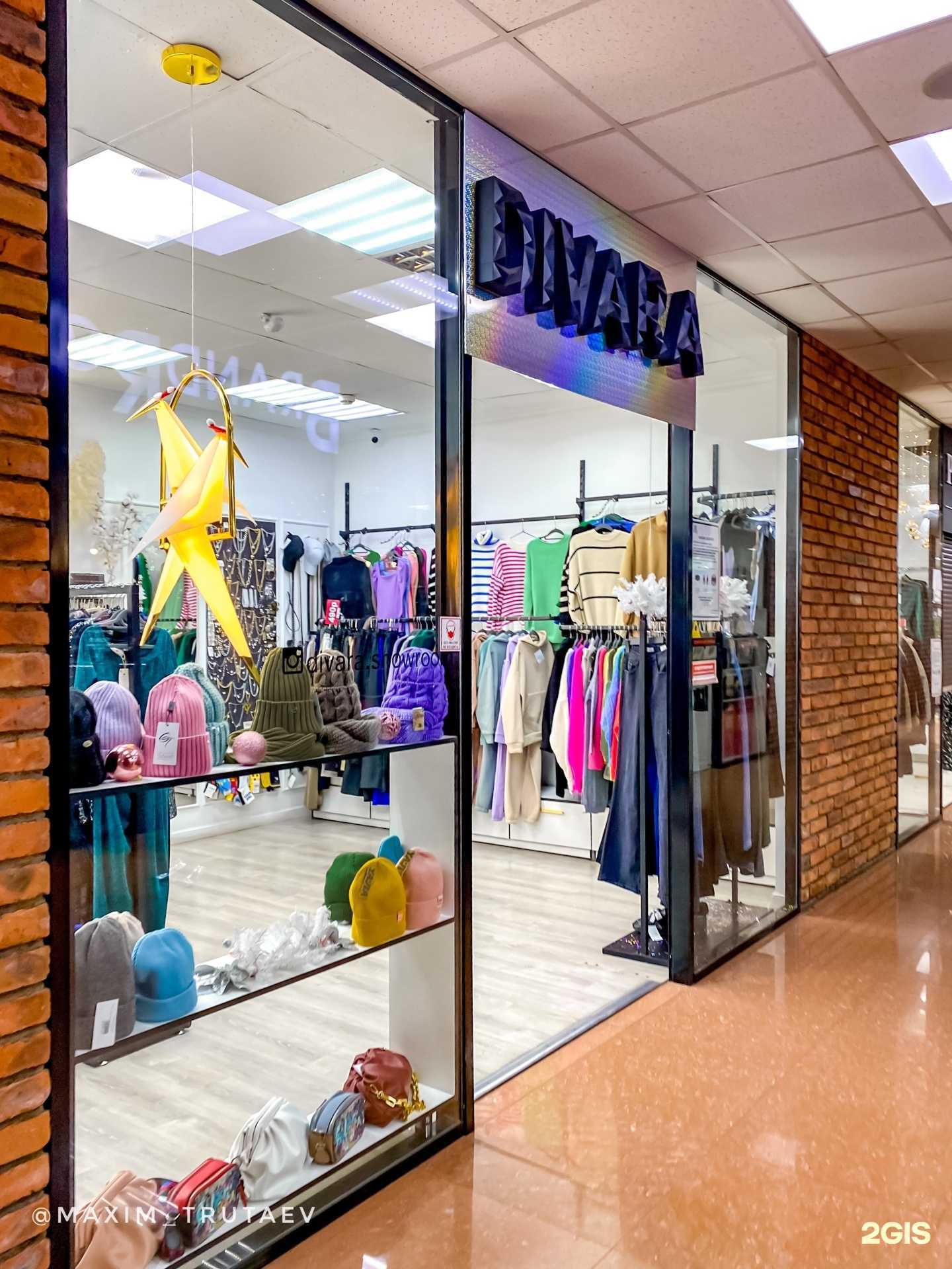 Отзывы на компанию Divara в Чите c фото