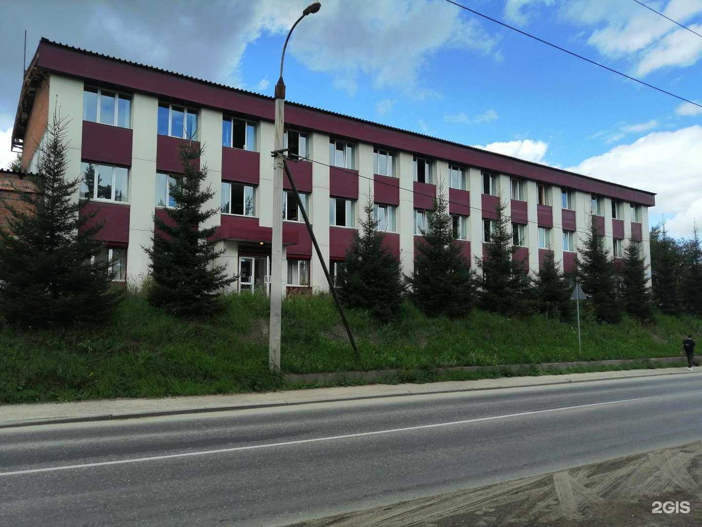 Отзывы на компанию Электросетьпроект в Иркутске c фото - фотография 2 из 2