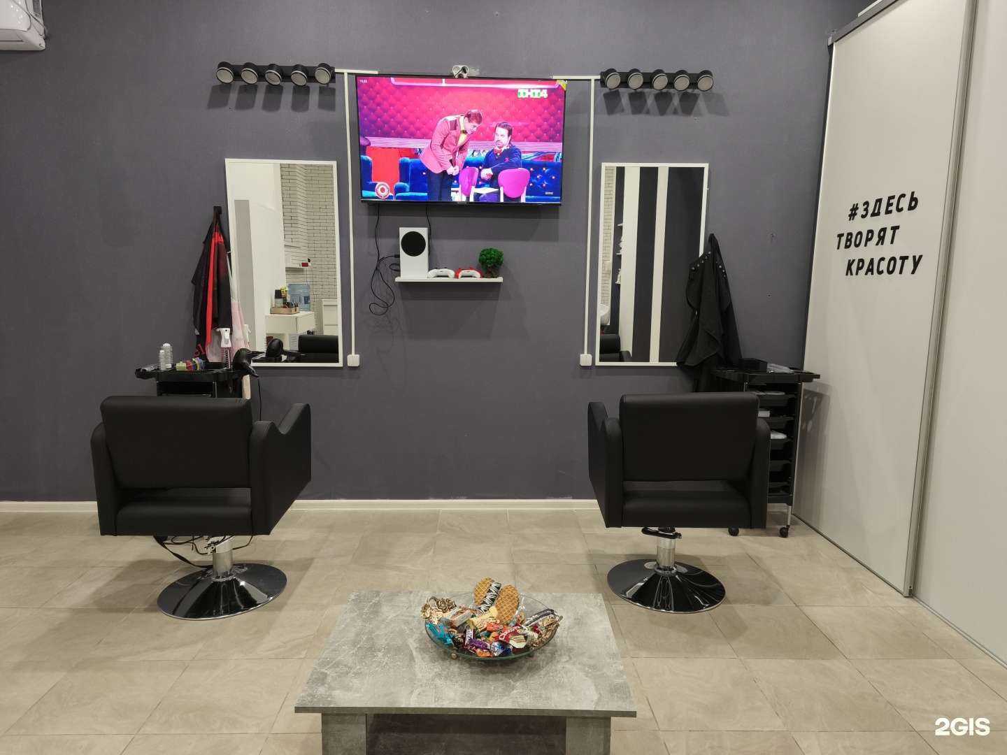 Отзывы на компанию Метаморфоза в г. Анапа c фото