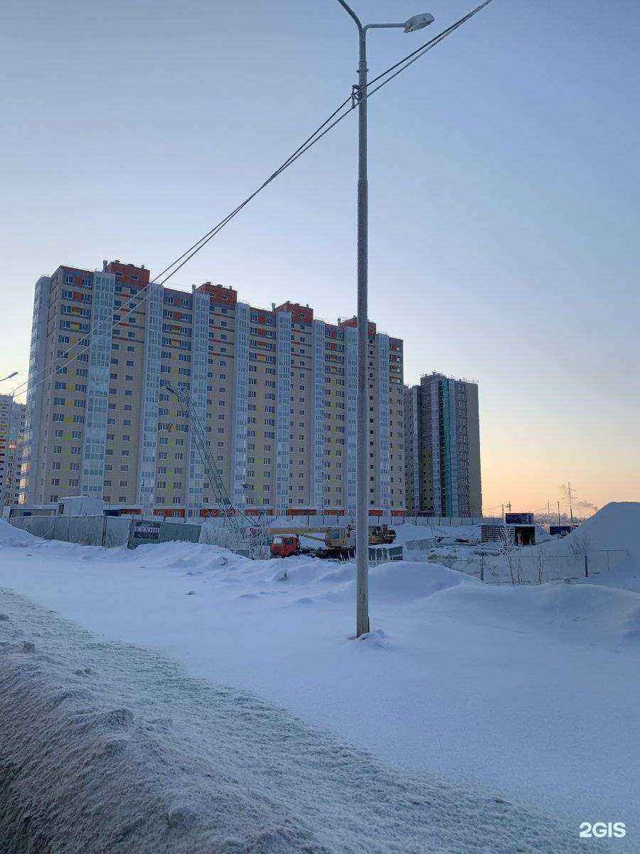 Отзывы на компанию Строительный двор в Нефтеюганске c фото - фотография 2 из 2