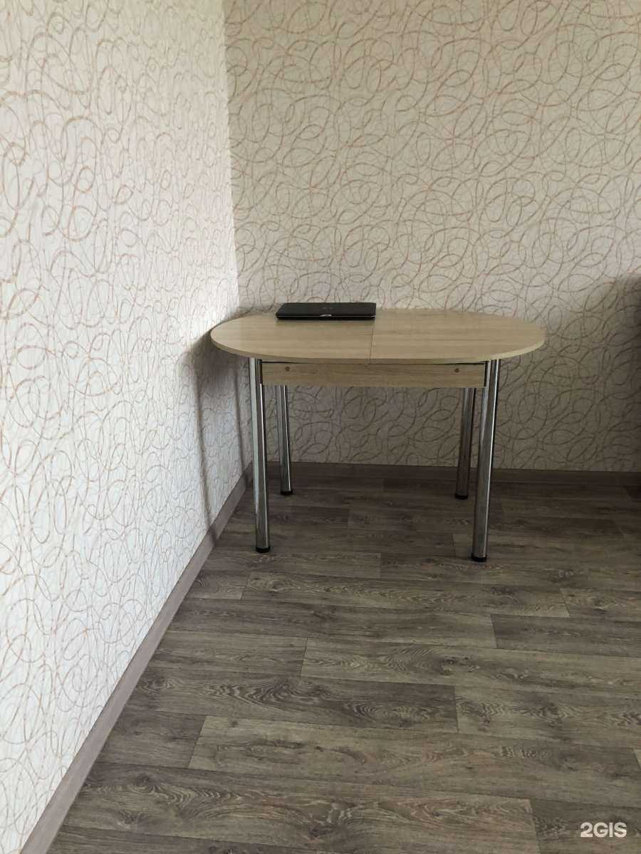 Отзывы на компанию Мойдодыр в Астрахани c фото