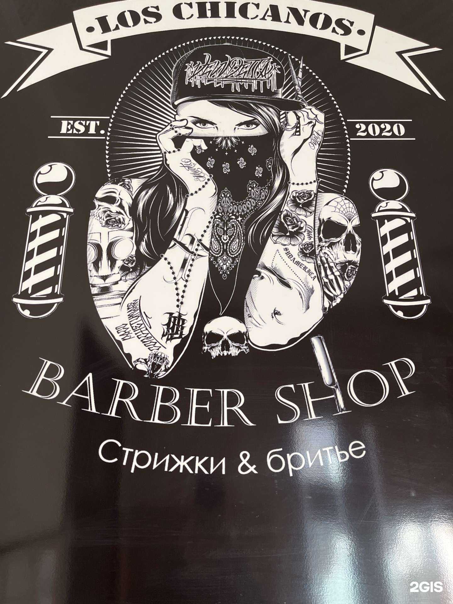 Отзывы на компанию БТИ в Находке c фото - фотография 2 из 2