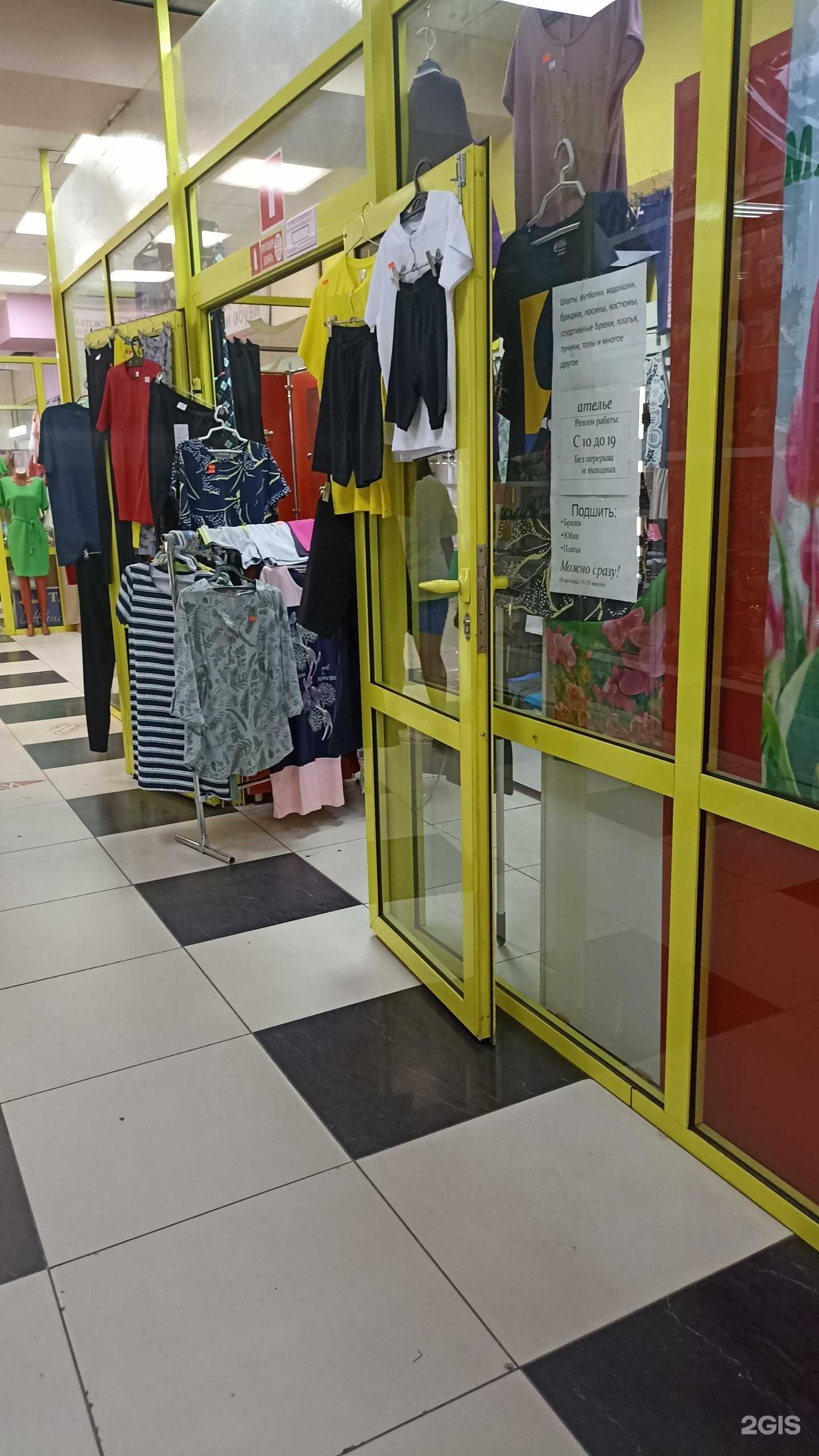 Отзывы на компанию Весна в г. Черногорск c фото