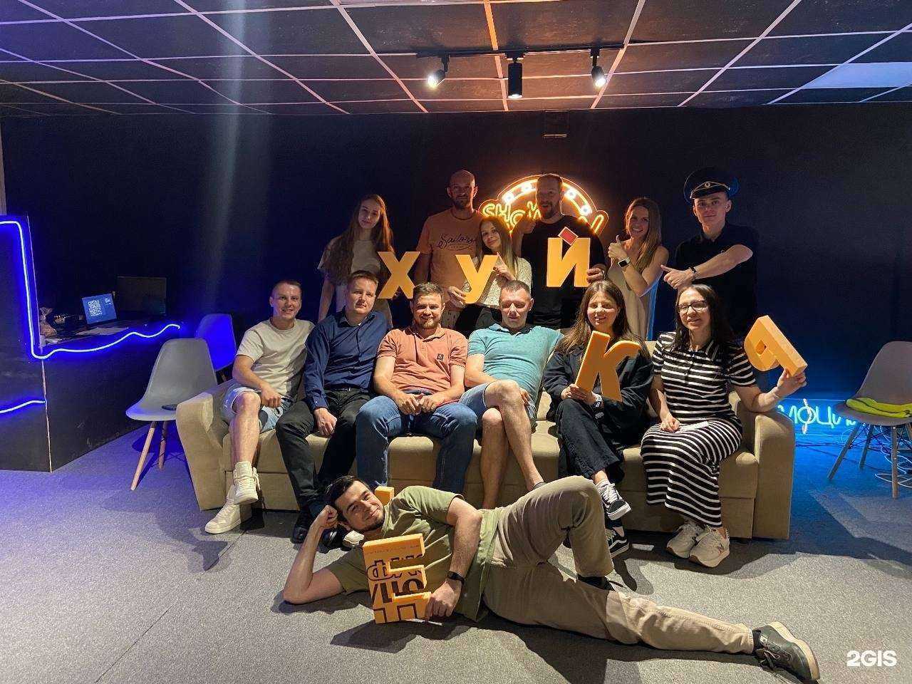 Отзывы на компанию Show Today в г. Владивосток c фото