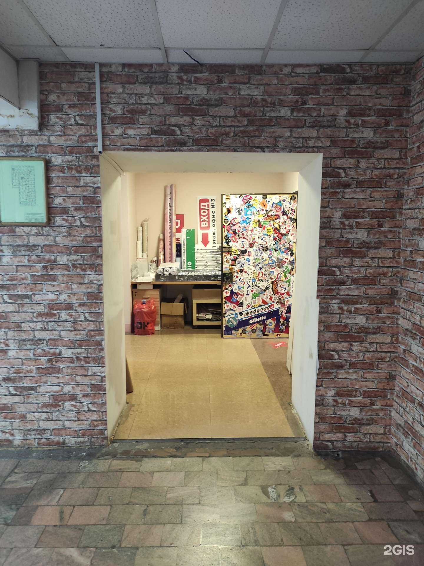 Отзывы на компанию Большие буквы в Владивостоке c фото