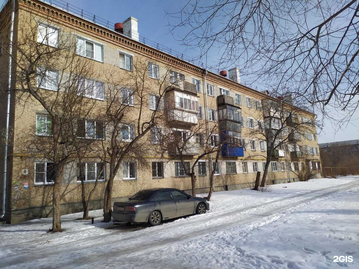 Отзывы на компанию Подологический кабинет в Копейске c фото - фотография 2 из 2