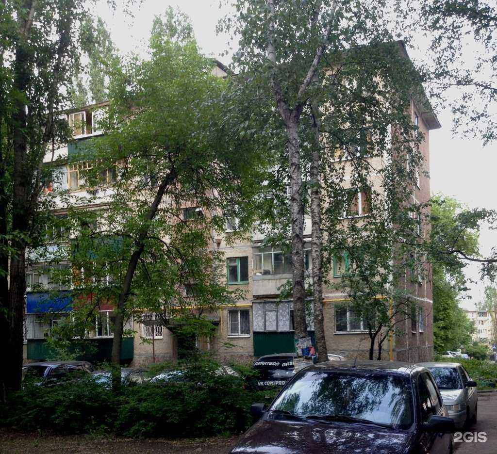 Отзывы на компанию Братья Чистовы в Липецке c фото - фотография 2 из 2