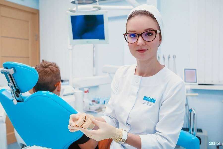 Отзывы на компанию Дент-Аурум в г. Чебоксары c фото