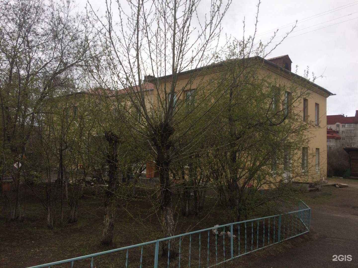 Отзывы на компанию Гимназия №21 в г. Чита c фото