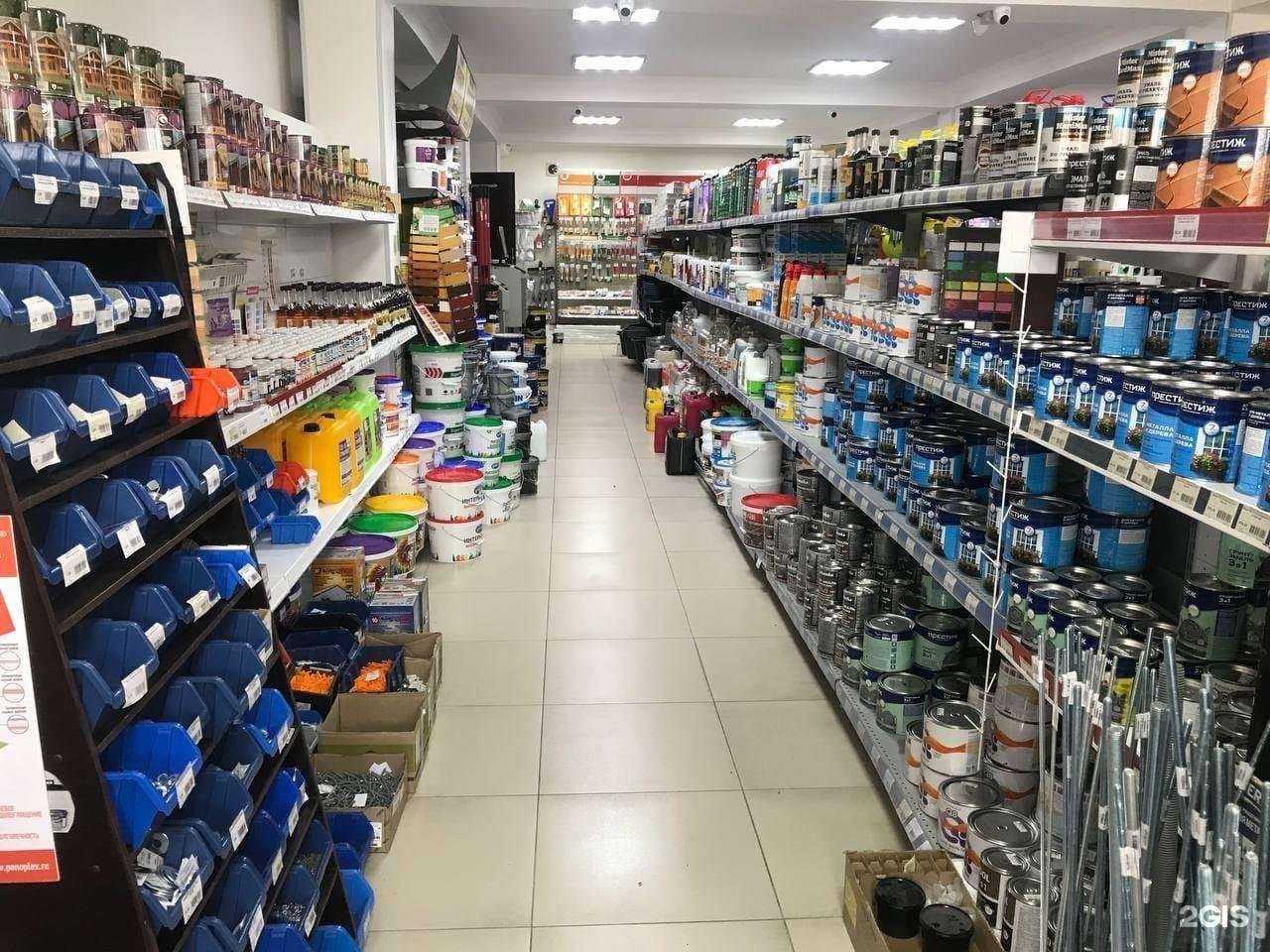 Отзывы на компанию 1000 мелочей в Сочи c фото