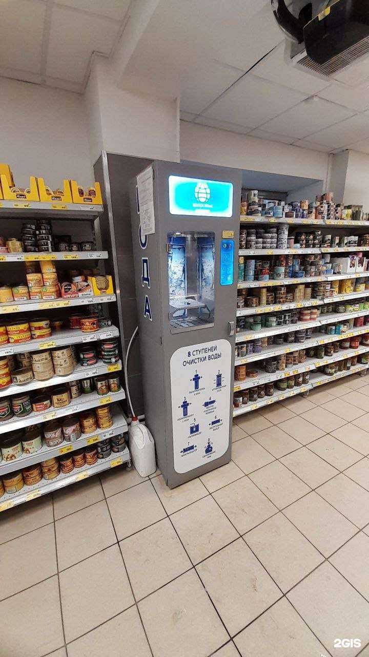 Отзывы на компанию Здоровье нации в г. Саранск c фото