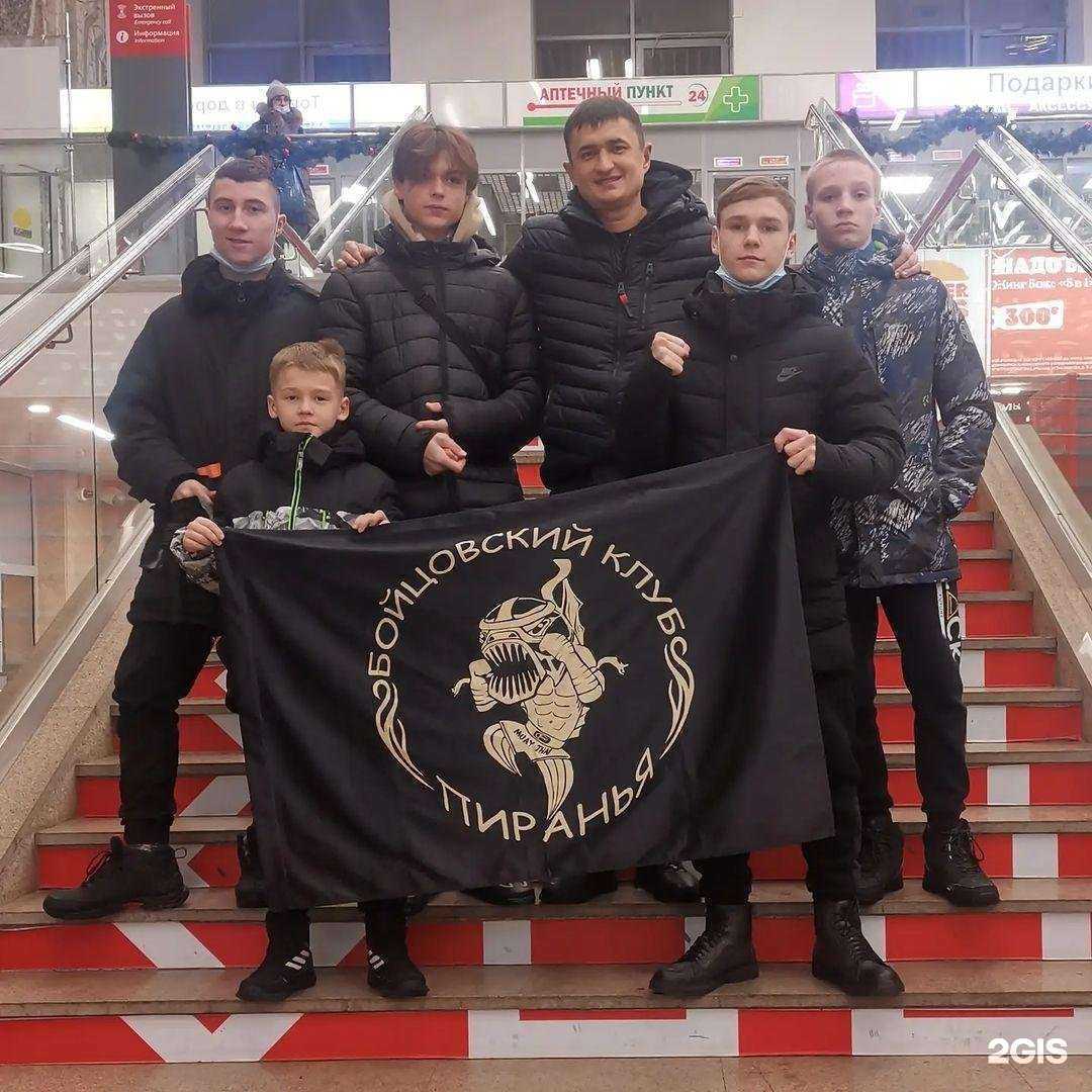 Отзывы на компанию Абсолютный чемпион муайтай52 в Нижнем Новгороде c фото