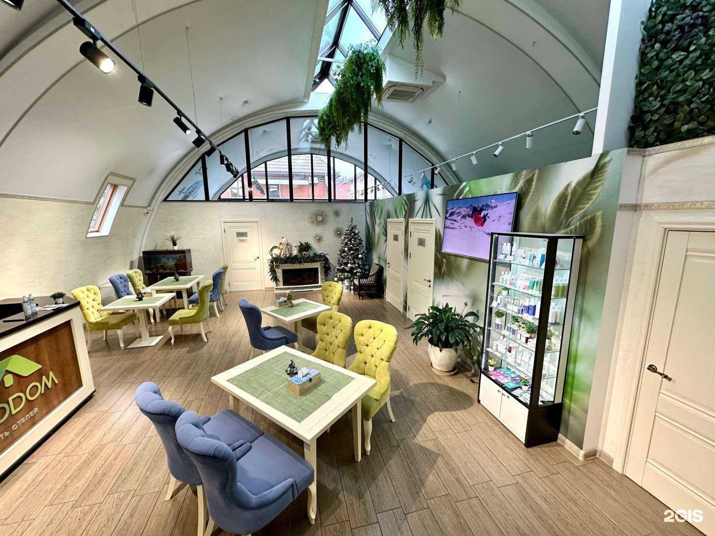 Отзывы на компанию ЭкоСПА в Сочи c фото