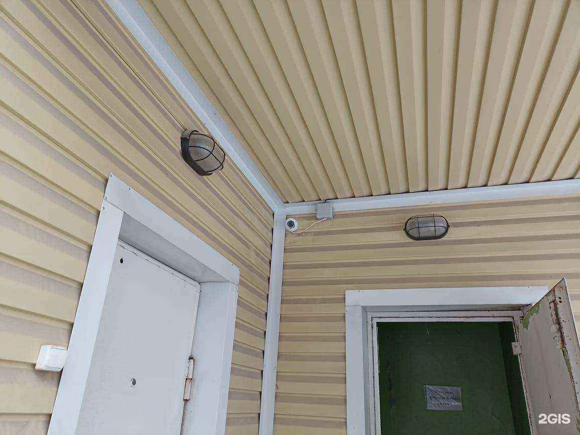 Отзывы на компанию Nado-kupi.ru в Екатеринбурге c фото