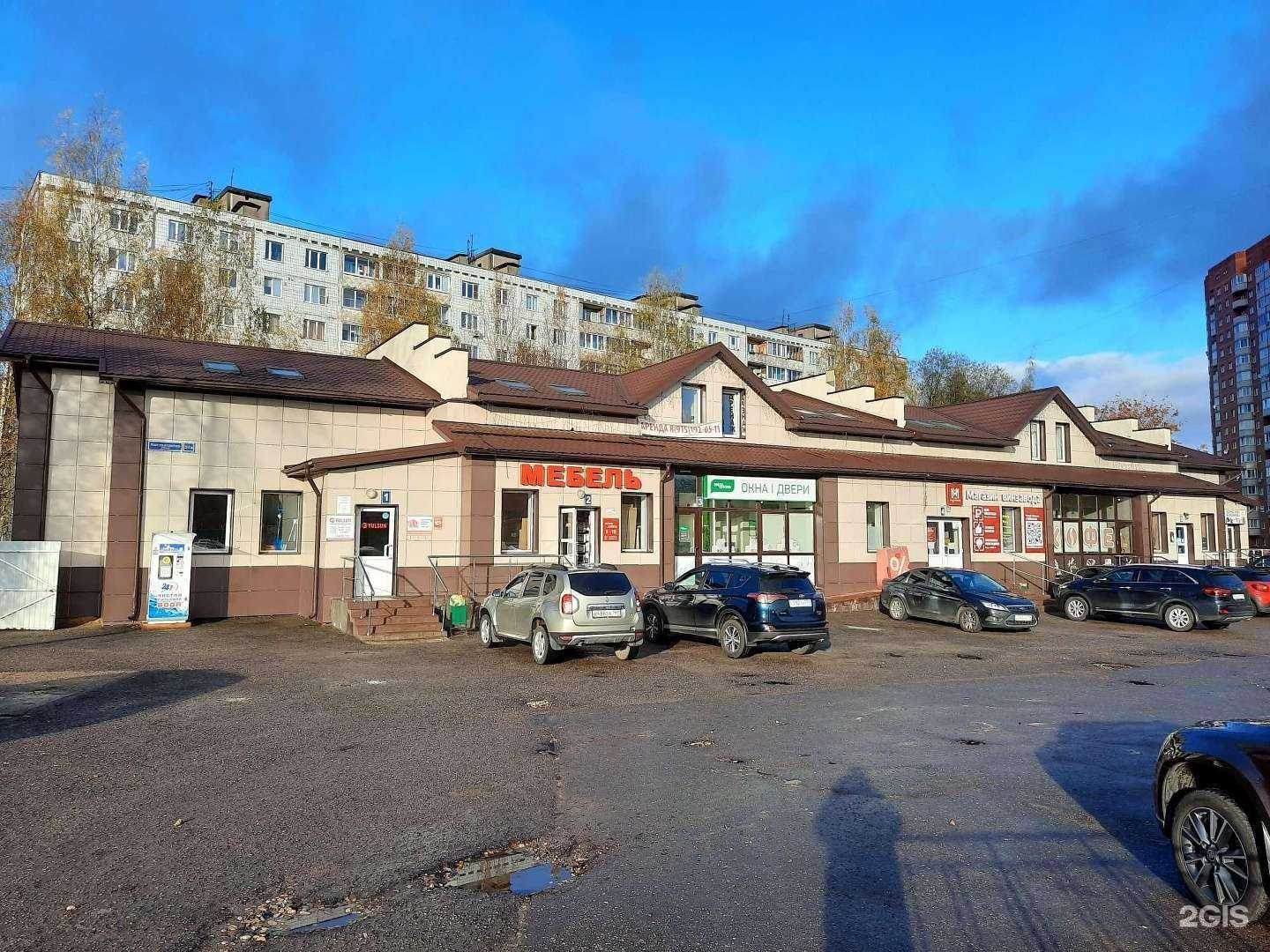 Отзывы на компанию Yulsun в г. Нефтекамск c фото