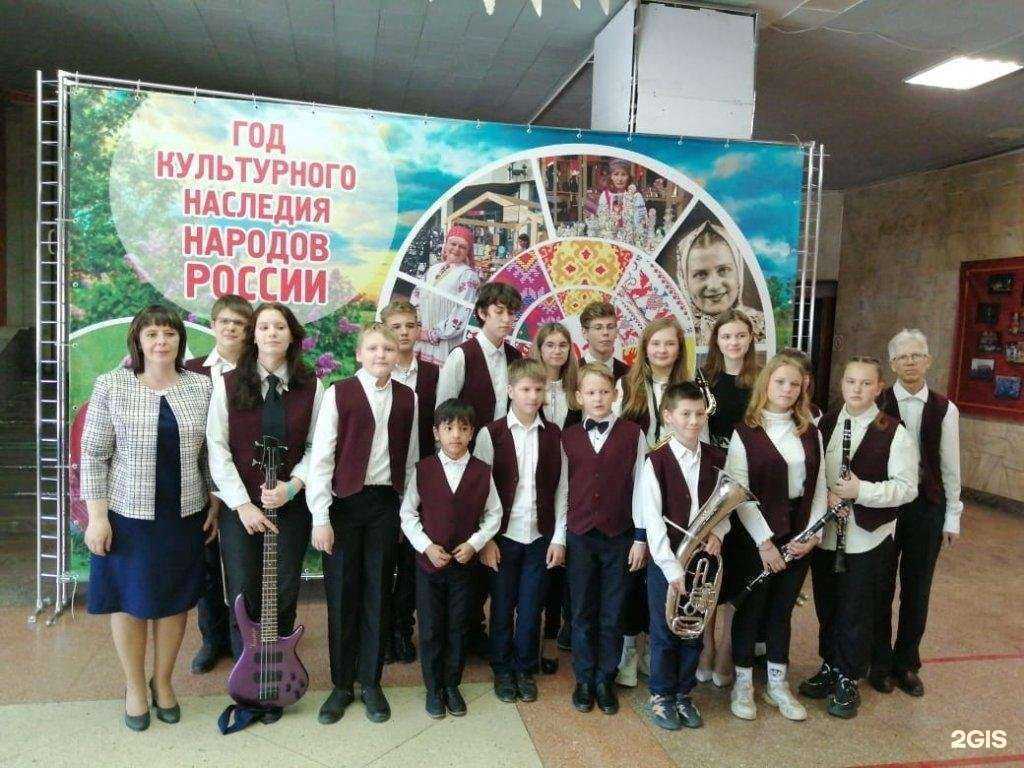 Отзывы на компанию Детская школа искусств №6 в Калуге c фото