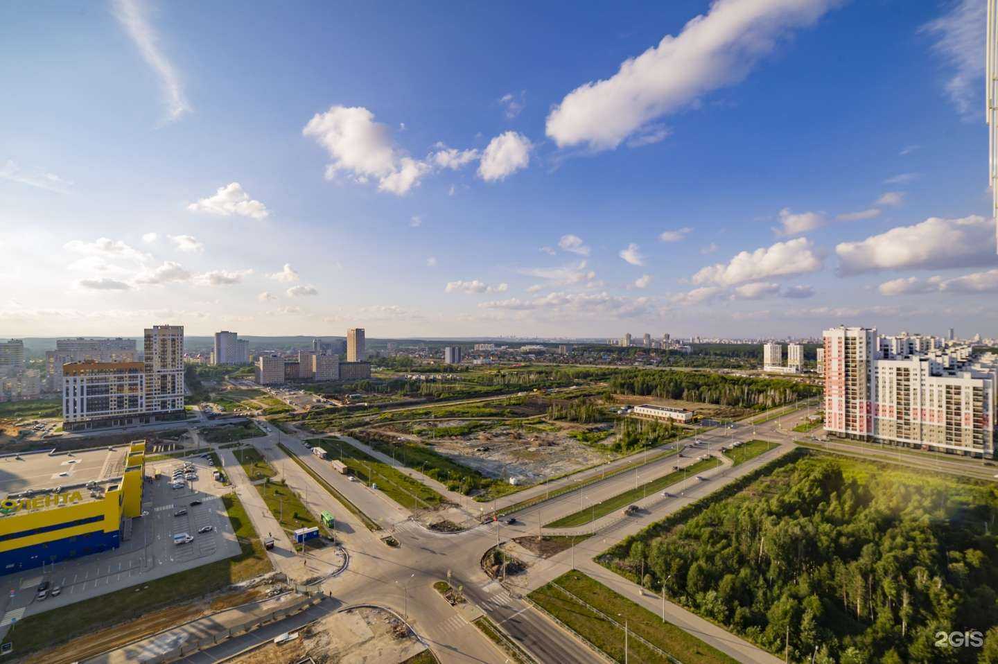 Отзывы на компанию Вита в Екатеринбурге c фото - фотография 2 из 2