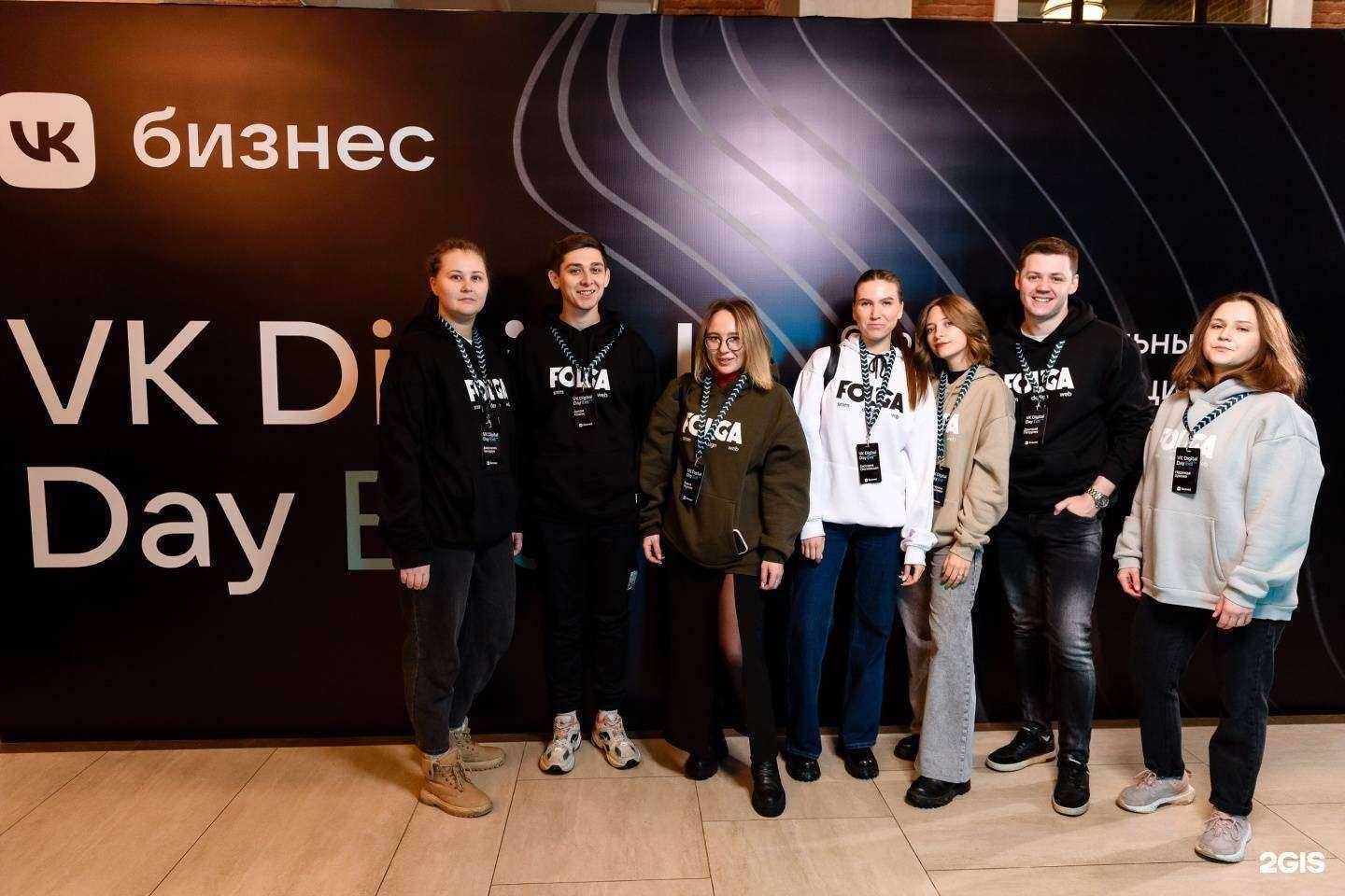 Отзывы на компанию Fol`ga в Тюмени c фото