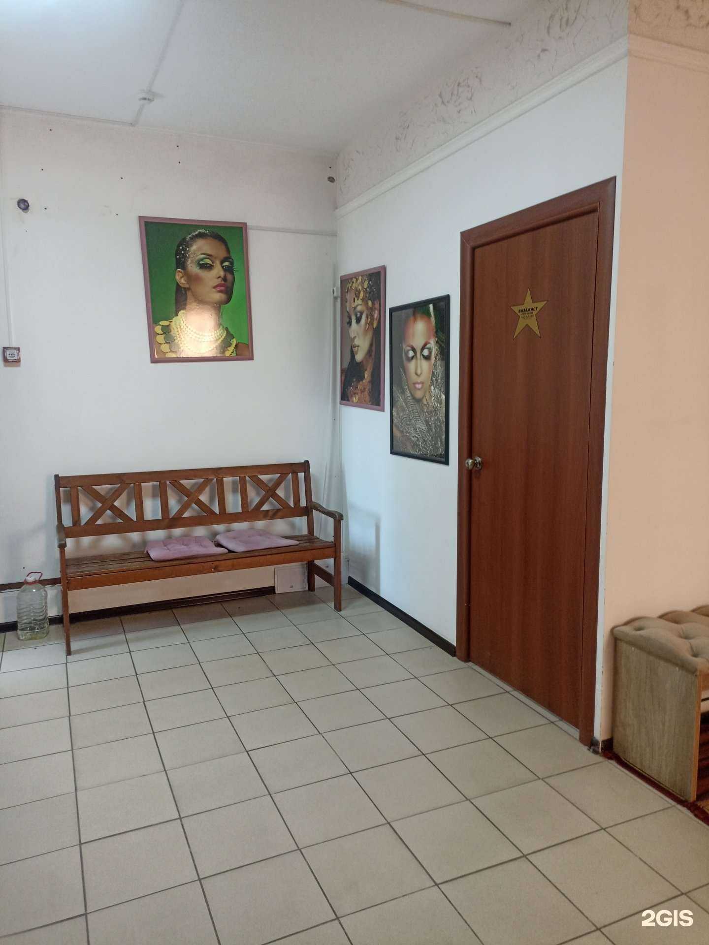 Отзывы на компанию Alfaparf milano в г. Пятигорск c фото