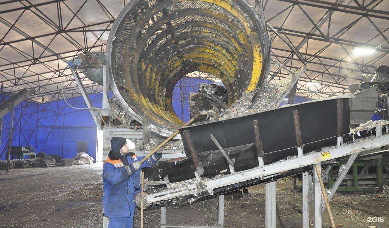 Отзывы на компанию Комтранссервис в г. Копейск c фото