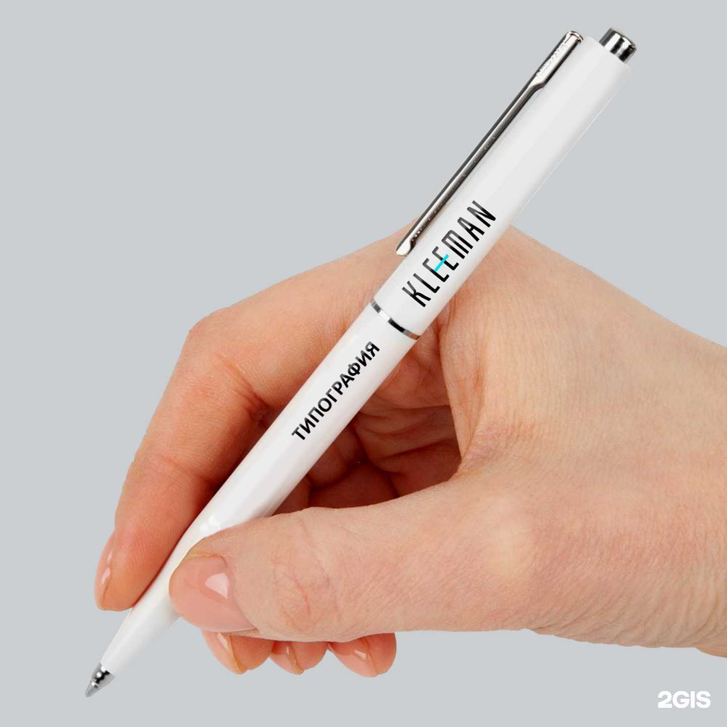 Отзывы на компанию Kleeman в г. Химки c фото