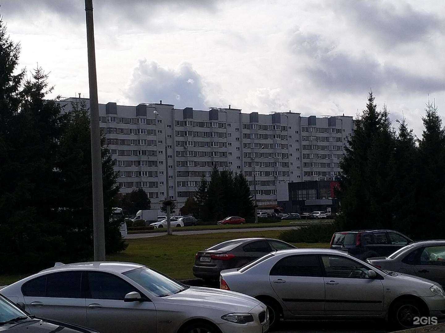 Отзывы на компанию Ортодент в Набережных Челнах c фото - фотография 2 из 2