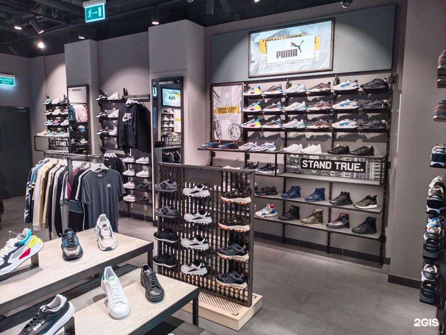 Отзывы на компанию Urban vibes в г. Сочи c фото