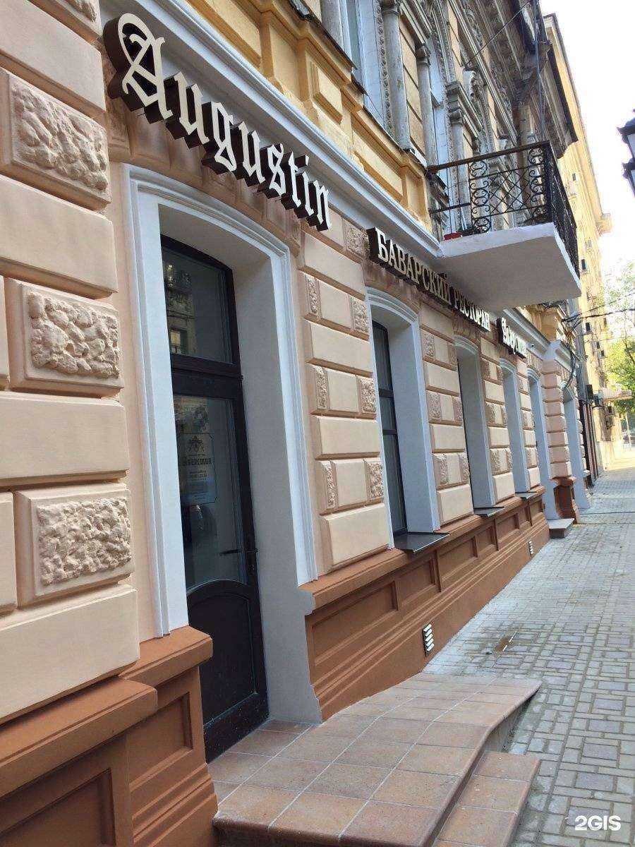 Отзывы на компанию Служба эвакуации в г. Ростов-на-Дону c фото