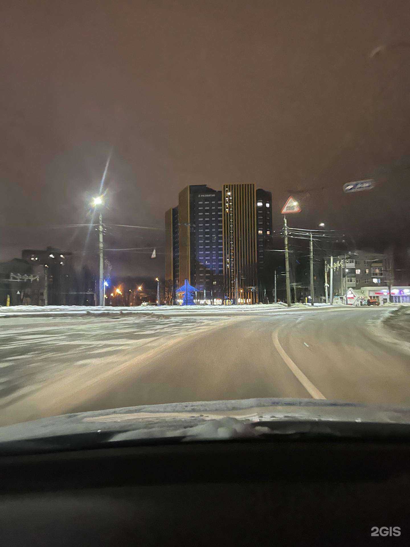 Отзывы на компанию Вип Мастер  в Воронеже c фото - фотография 2 из 2