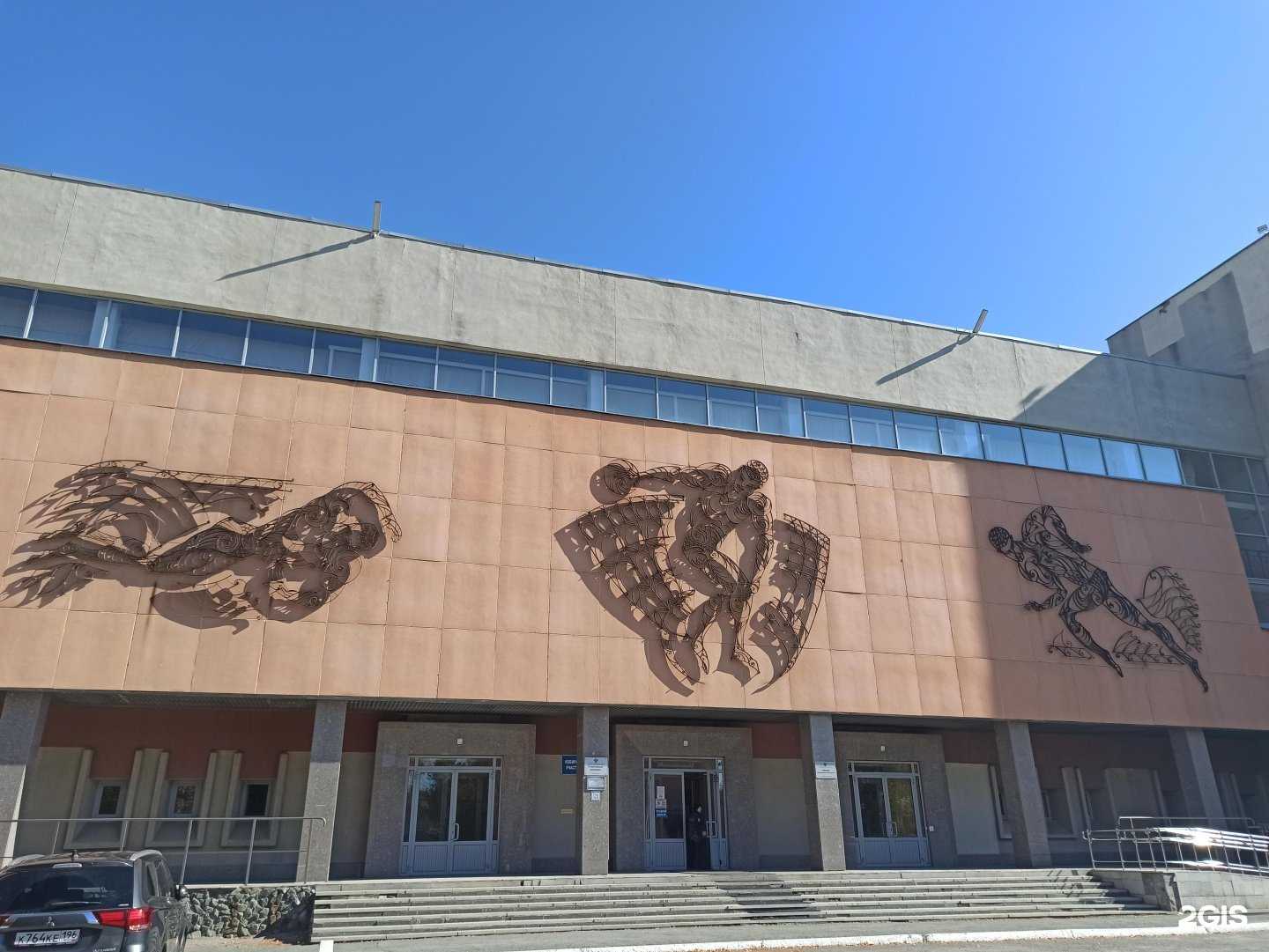 Отзывы на компанию Спортивный комплекс в Екатеринбурге c фото