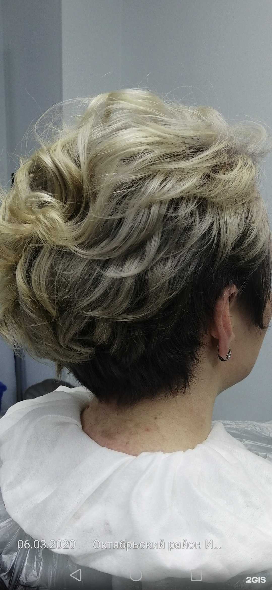 Отзывы на компанию Амели в г. Ижевск c фото